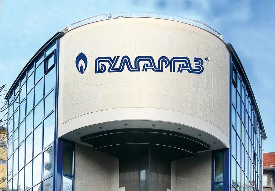 Поискаха скок на газа с 32%