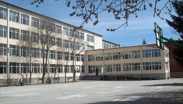 Състезание по история за юбилей на гимназия