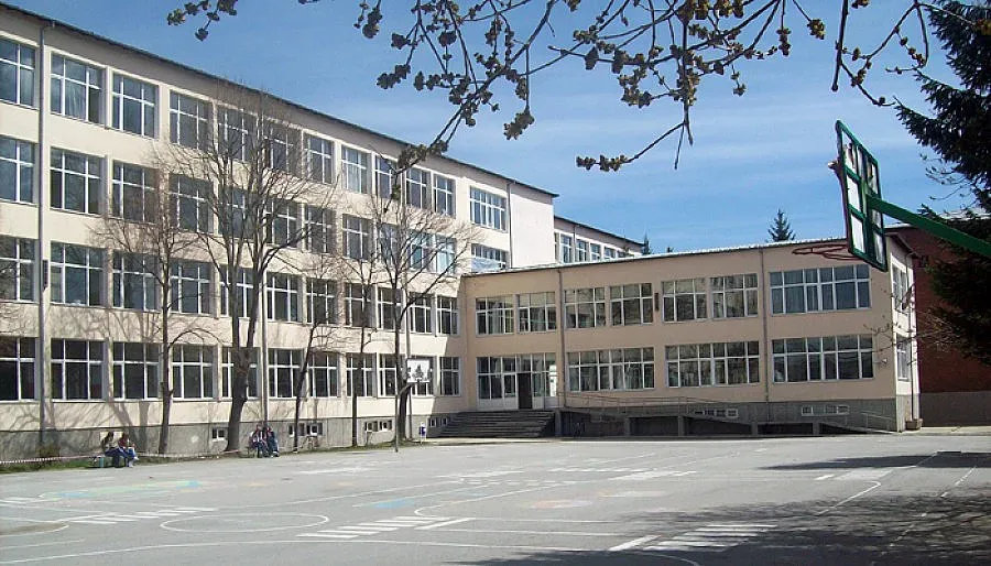 Състезание по история за юбилей на гимназия