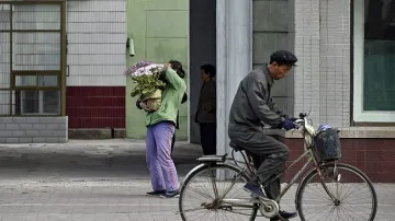 САЩ ще предоставя хуманитарна помощ на Северна Корея