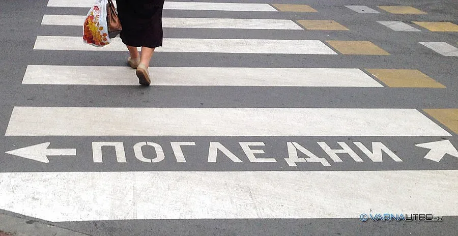 Тийнеджър уби лекарка във Варна