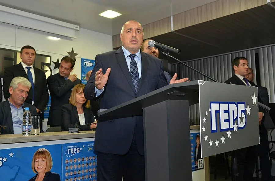 ГЕРБ обяви предизборната си програма в 50 страници