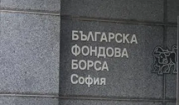 На борсата ще се търгуват и стартиращи компании