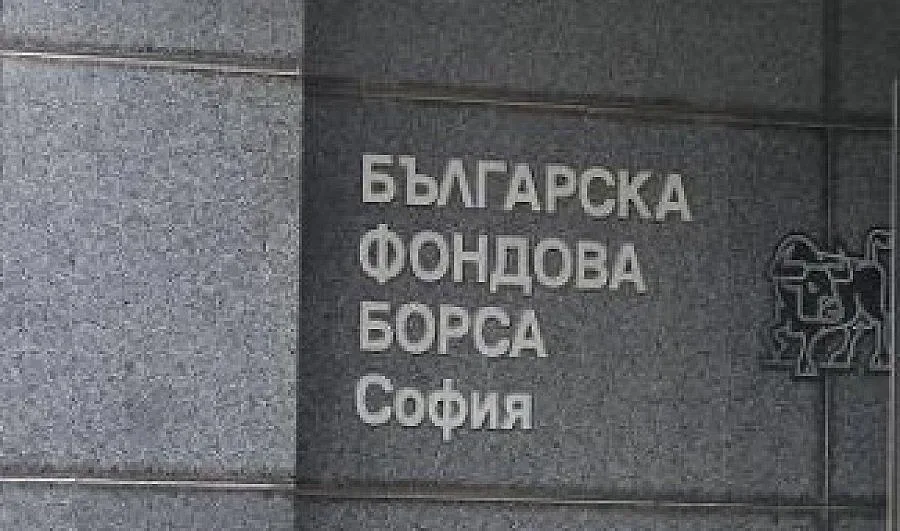 На борсата ще се търгуват и стартиращи компании