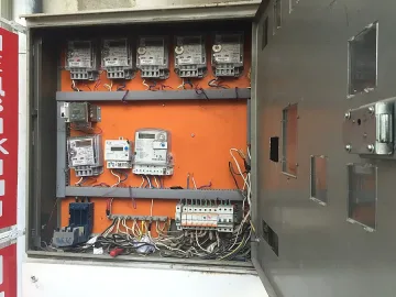 Няма надписани сметки за ток