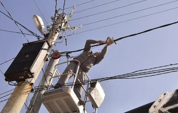 ЧЕЗ: Ще спасим София от студа