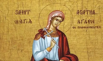 Почитаме Св. Агатия (Добра)