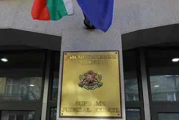 ВСС обсъжда мерки по доклада на ЕК