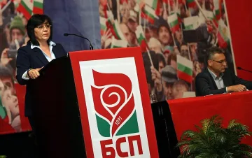 Социалисти от Разград искат нови лица в парламента