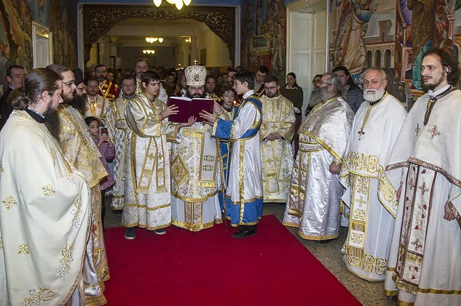Литургия за св. Три светители в Богословския факултет 