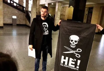 Бареков със сигнал срещу "СоросоГниди"