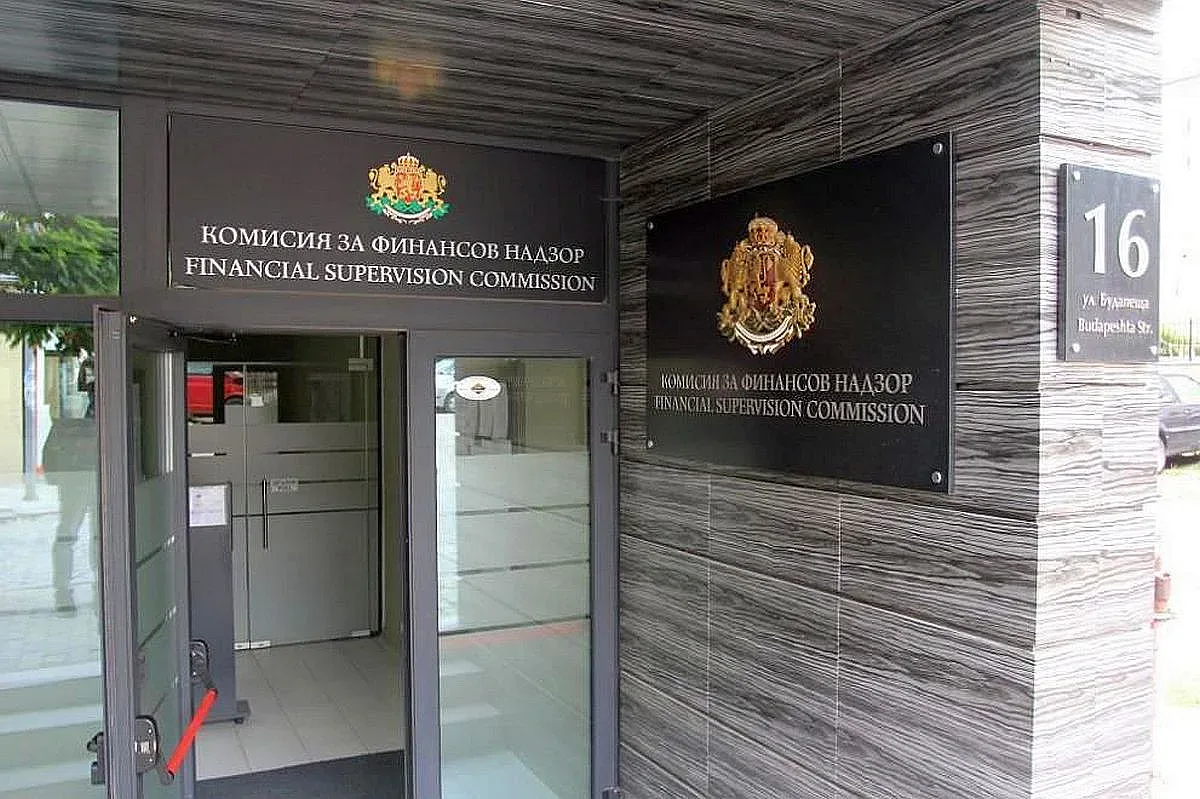 По нови правила ще одобряват шефовете на финансовия надзор