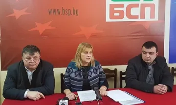 БСП с номинации на депутати в Добрич и Кюстендил