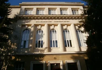 Рекорден брой чуждестранни студенти в МУ в Плевен