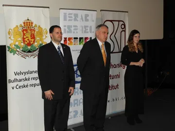 Посолството ни в Прага почете с филм Деня за възпоменание на Холокоста