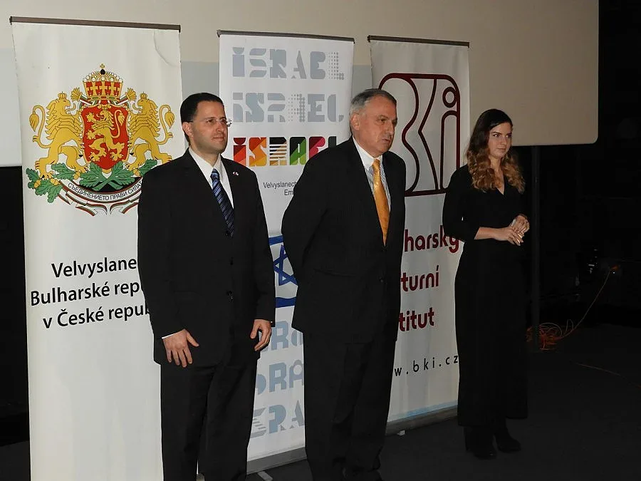 Посолството ни в Прага почете с филм Деня за възпоменание на Холокоста