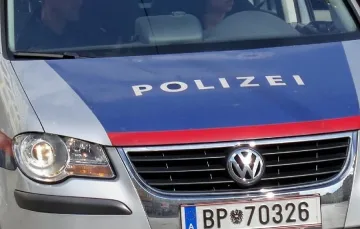 Арестуваха българин в Инсбрук