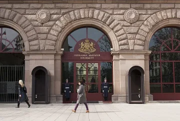 Нов президентски профил в "Туитър"