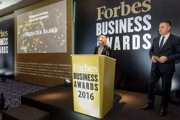 Пощенска банка с награда от Forbes за „Сделка на годината"