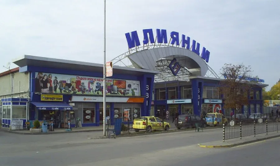КЗК разреши сделката за стоков базар "Илиянци"