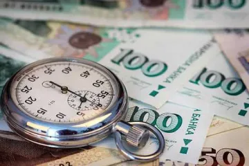 МФ пусна 10,5-ГОДИШНИ ДЦК с рекордно ниска доходност