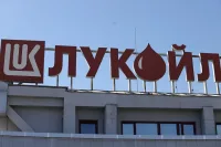 Появи се нов кандидат-купувач на "Лукойл"