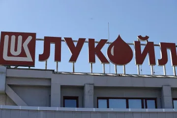 В НС решиха за продажбата на "Лукойл"