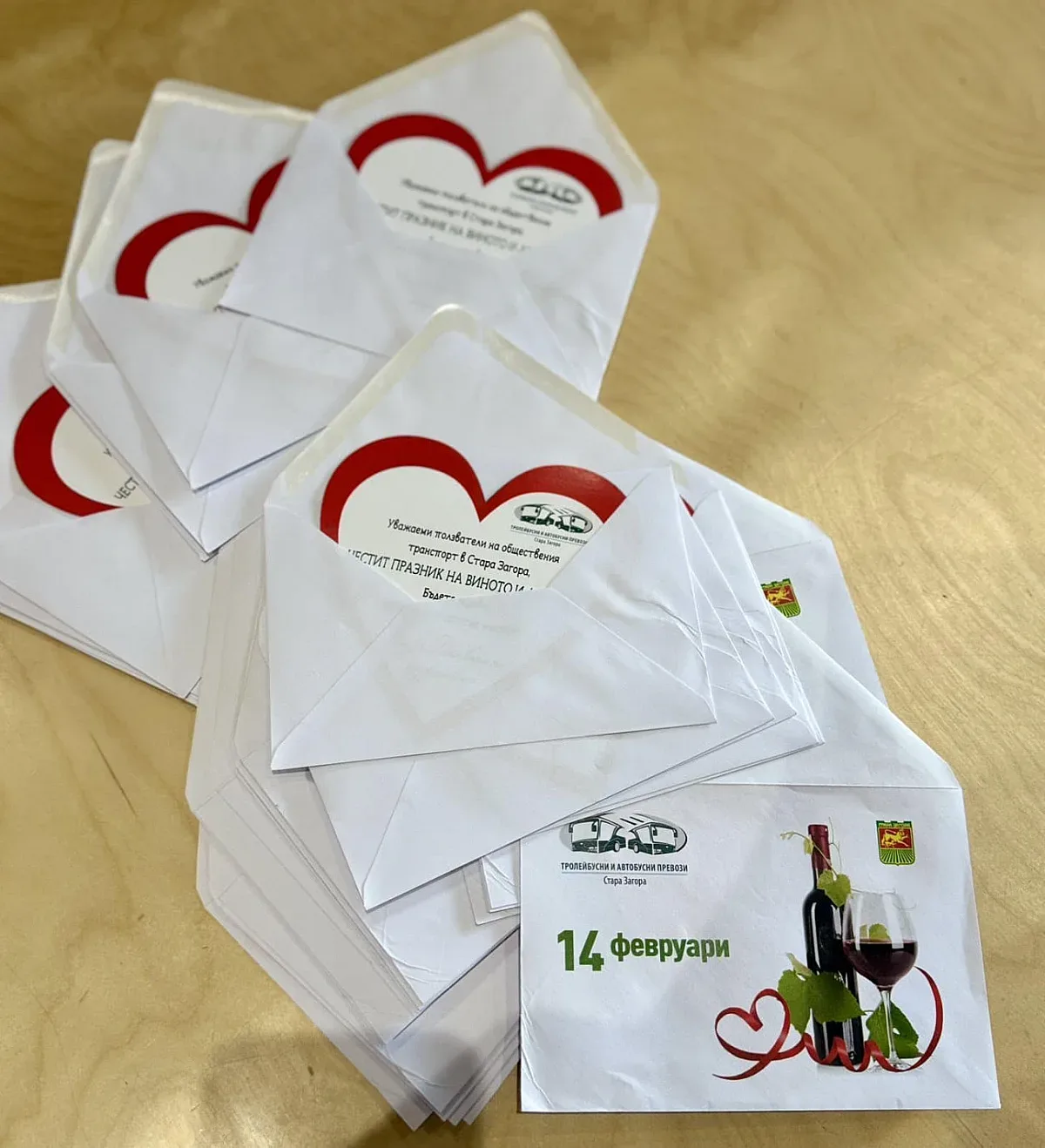 Писма с мило послание ще зарадват пътниците в градския транспорт на Стара Загора утре