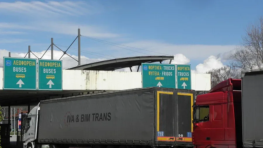 Гръцките фермери започват със символични протести