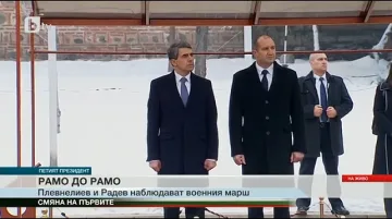 Радев: Ще бъда президент на диалога и помирението