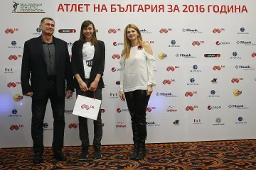 Мtel награди най-успешните ни атлети за 2016-а
