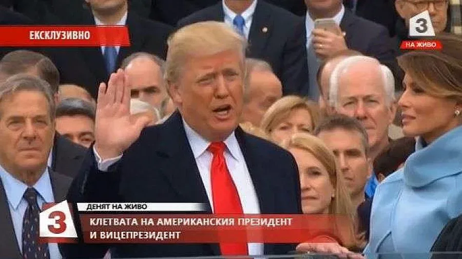 Тръмп: Властта вече не е във Вашингтон, а в народа (ОБНОВЕНА)