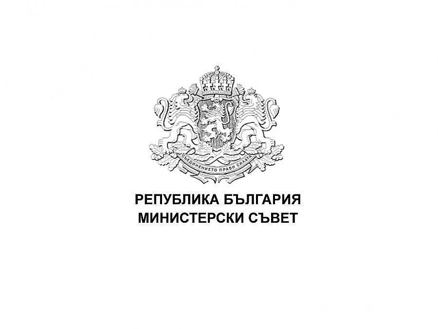 НКБТХ обявява конкурс за длъжността „Старши експерт"