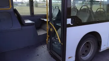 Хванаха стрелец по автобуса в София