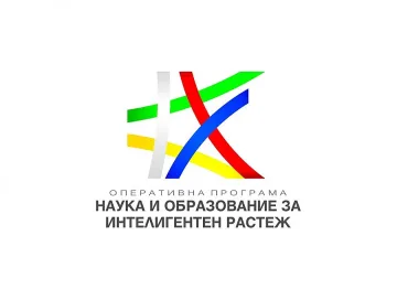 Набират асоциирани партньори по проект Център за компетентност