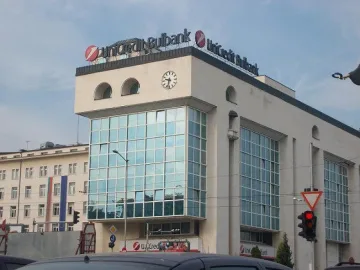 УниКредит Булбанк продаде портфолио от 93 млн. евро необслужвани кредити