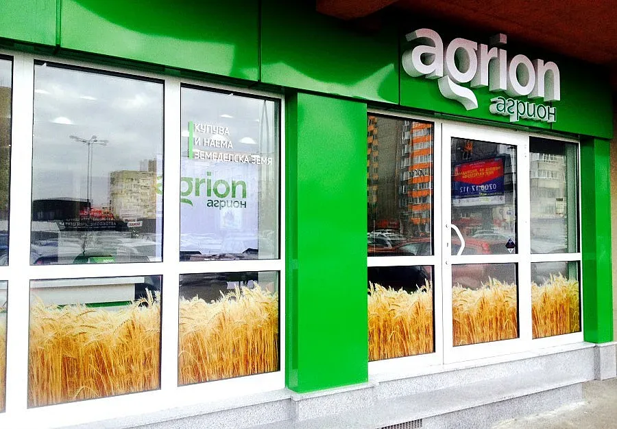 Глад за инвестиционни кредити в земеделския бранш