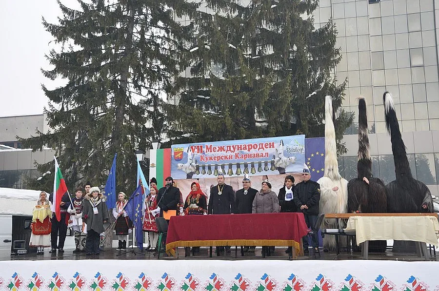 Над 2500 кукери огласиха Рила и Пирин