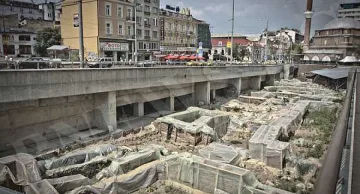 Пътят при Ларгото в София пропадна