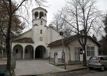 Храм край НДК пази мощите на 15 светци