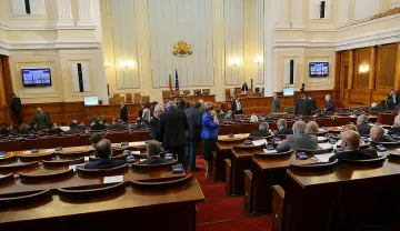 Властта: Няма по-достойно име