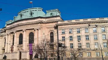 Есе и тест по български за СУ