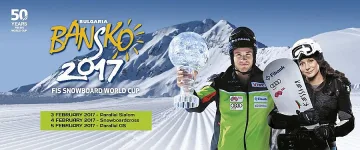 Свободен вход за Световната купа по сноуборд в Банско
