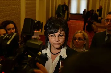 Нинова: Ще управляваме държавата, за да реализираме промяната