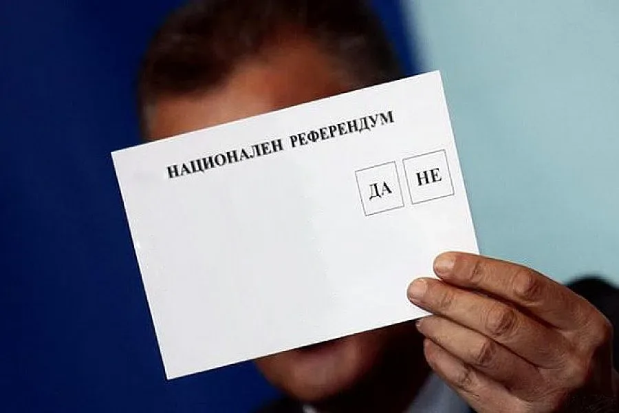 Правната комисия не се произнесе по референдума