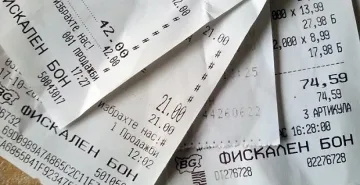 Осигуриха пари за награди на сезон II на Лотарията на НАП