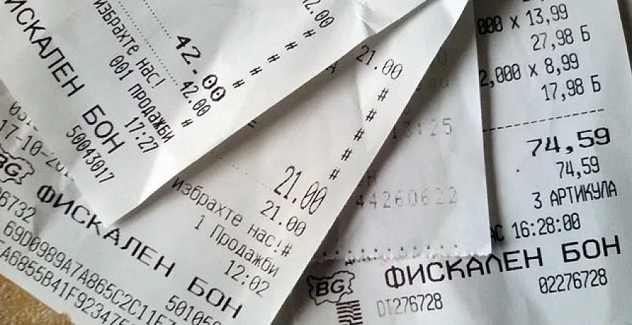 Осигуриха пари за награди на сезон II на Лотарията на НАП