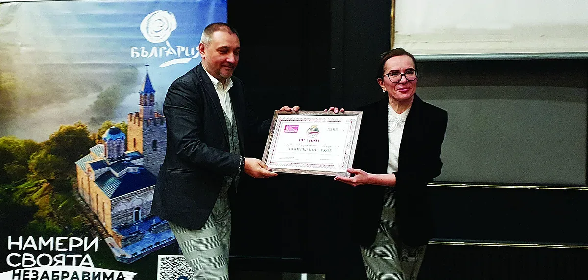 Димитър Цоцорков с награда "Пазител на наследството"