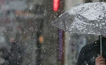 Жълт код за ниски температури в цялата страна