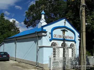 Чиновник затвори руската църква в Княжево